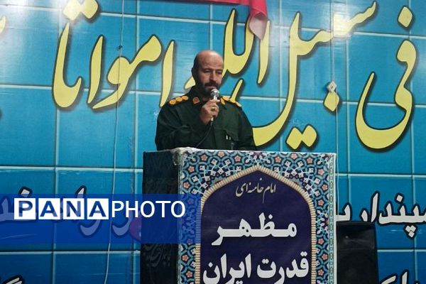  راهیان نور جنوب به روایت دانش‌آموزان پسر ناحیه یک شهرری