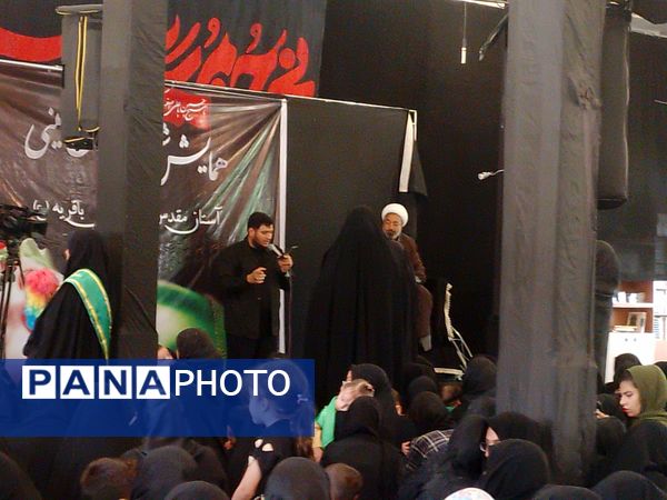 همایش بزرگ شیرخوارگان حسینی در بیرجند