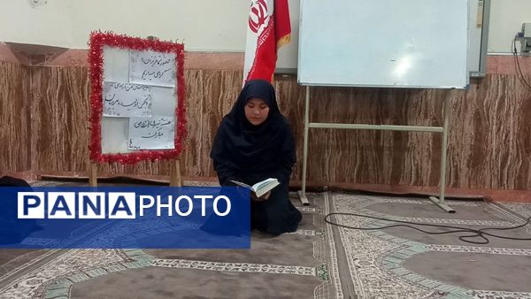 جلسه اولیا و مربیان در دبیرستان گلشن آزادی