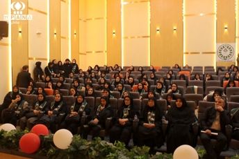 دوره تخصصی توانمندسازی مربیان کاردان تشکیلاتی اردبیل