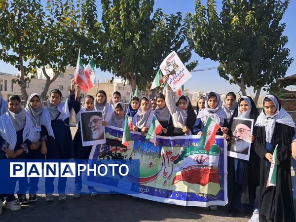 بیداری دانش آموزان ایرانی در یوم الله 13آبان 