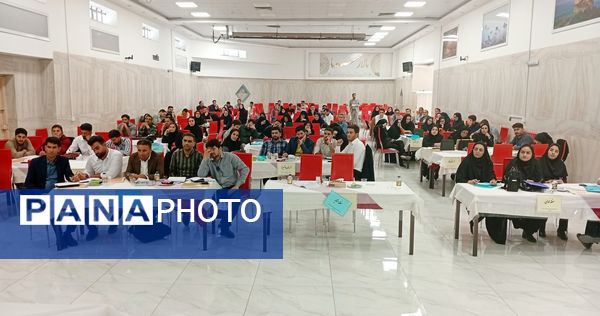 دوره‌های توانمندسازی معلمان با رویکرد نوین در شهرکرد