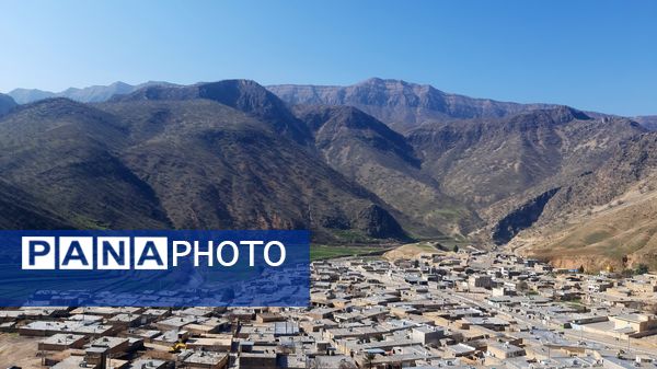 گذری بر روستای «بیدله» در لردگان