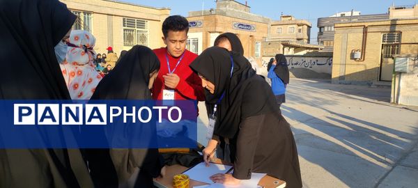 برگزاری مسابقات دارت در مدرسه زنده یاد داورپناه خانلق