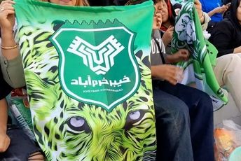 خیبر با دلی پر از غیرت، برابر سپاهان ایستاد