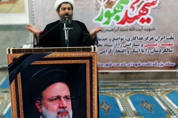 مراسم اولین سالگرد عروج شهدای خدمت