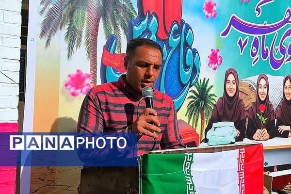 جشن مهر ایثار و نماز و بازگشایی مدارس یک مهر در دبیرستان هیأت امنایی فرهیختگان