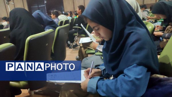 همایش جمع بندی گام آخر تیزهوشان ششم در مشهد 
