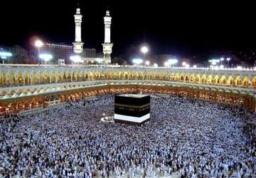 آغاز ثبت‌نام عمره از ۱۱ مرداد
