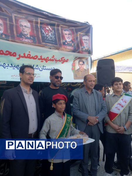 بندر دیر میزبان اجلاسیه ملی شهید شاخص دانش‌آموزی «طالب ابراهیمی»