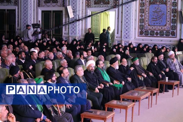 آیین افتتاحیه اجلاسیه بین‌المللی پیرغلامان حسینی در مشهد 