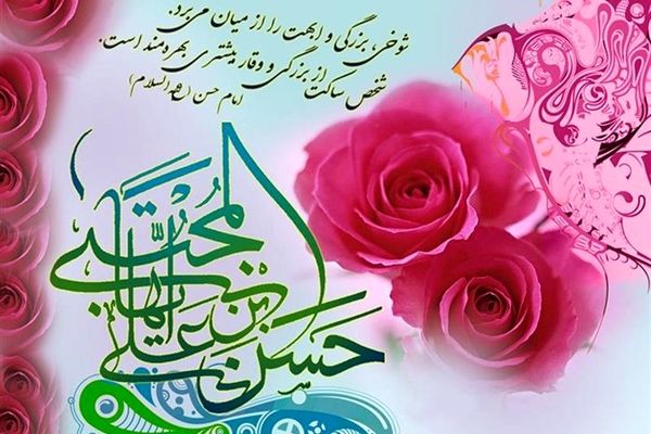 رمزها در رمضان است... خدا می‌داند 