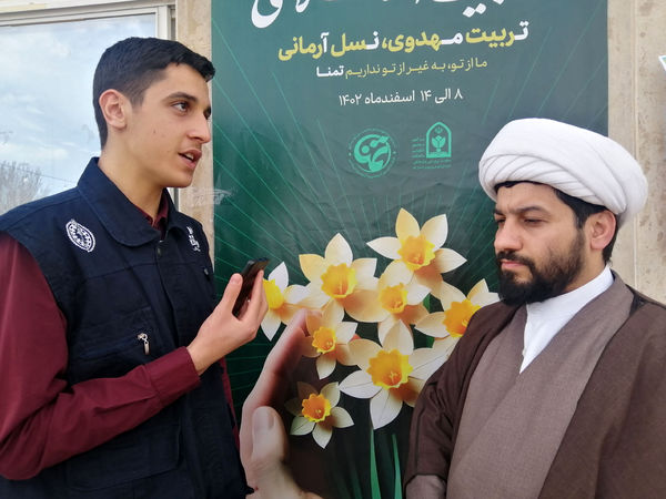 دورهمی مربیان تربیتی مدارس قم در اردوگاه دانش آموزی ملاصدرا
