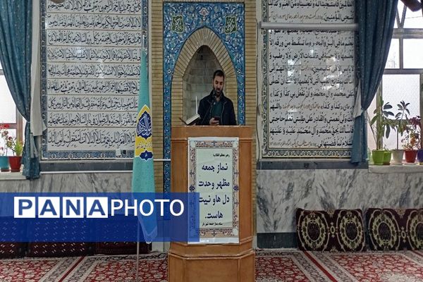 اقامه نماز جمعه در هفته آخر آذر ماه در شهر بار نیشابور