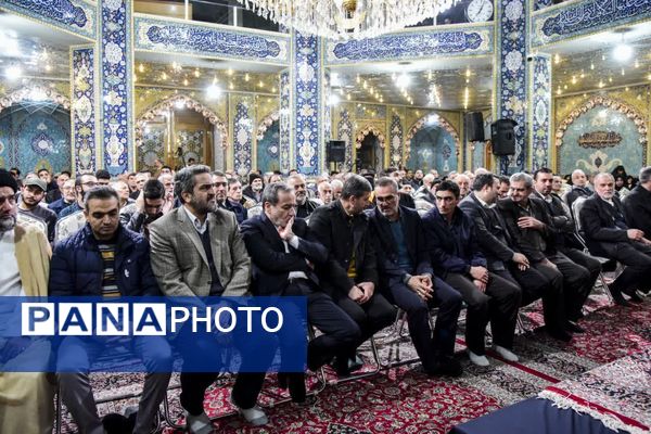 مراسم سالگرد ارتحال یاور صدیق انقلاب اسلامی در اصفهان 