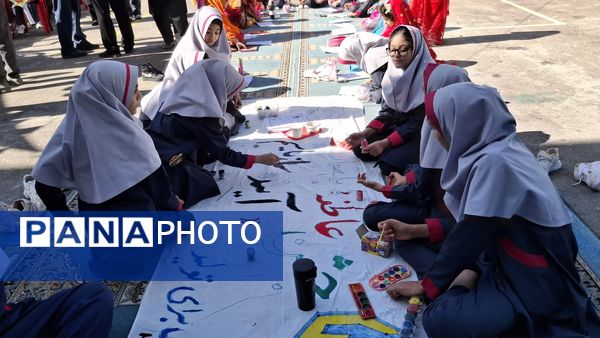 مهر در انتظار مهر 