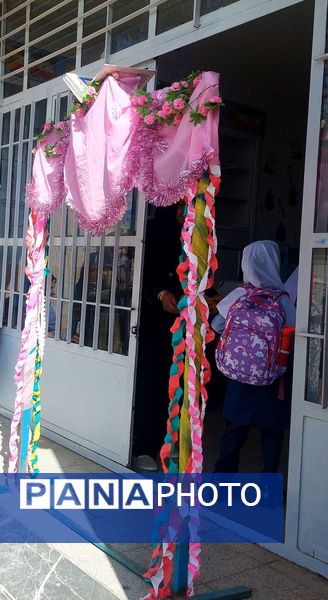 جشن شکوفه ها در مدارس خراسان شمالی