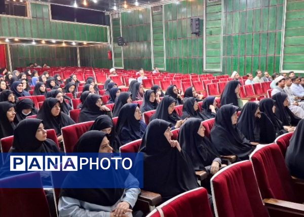 اولین کارگاه از سلسله کارگاه‌های دوره توانمندسازی مربیان پرورشی ناحیه 2 یزد
