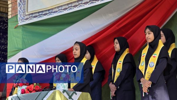 نواخته شدن زنگ مهر، زنگ امید و آینده در مدارس شهرستان نظرآباد 