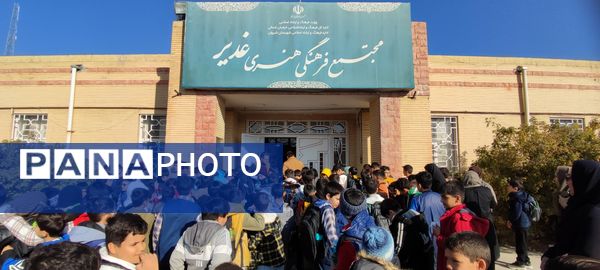 یک روز شاد و مفرح در اردوی یک روزه سینما غدیر شیروان