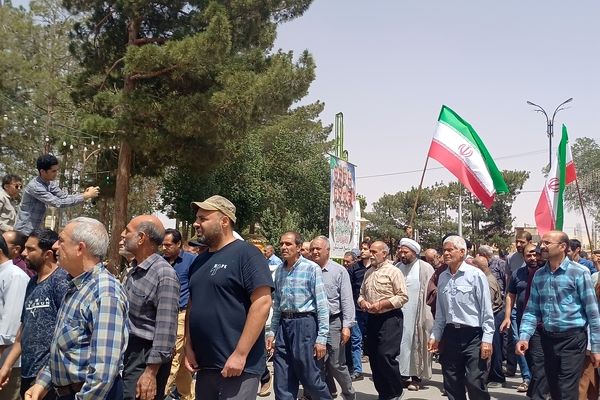 راهپیمایی مردم شهر حبیب آباد 