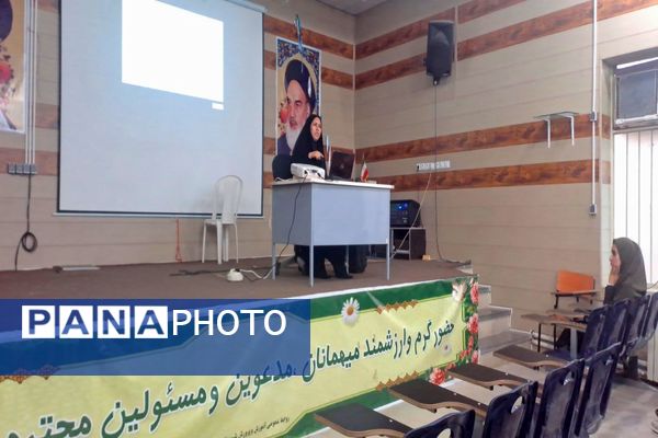 جلسه اول دوره آموزش جامع مقاله‌‌نویسی در حاجی‌‌آباد