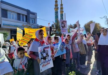 صدای رسای نوجوانان انقلابی در روز ۱۳ آبان
