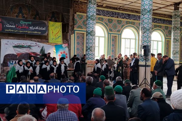 تشیع پیکرشهید گمنام خوش نام فاطمی