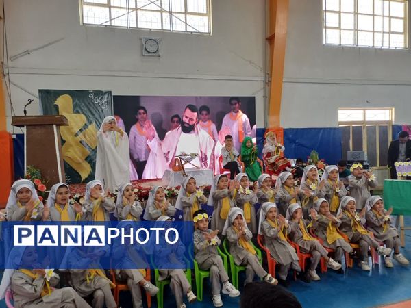 جشنواره هویت‌های ملی اسلامی کودکستان‌های شهرستان جاجرم