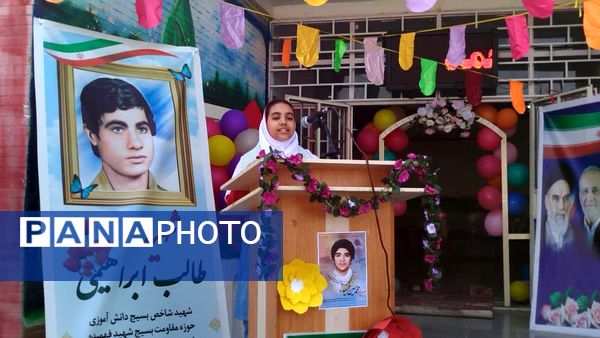 زنگ آغاز سال تحصیلی در مدرسه علقمه شاهد شهرستان قلعه‌گنج
