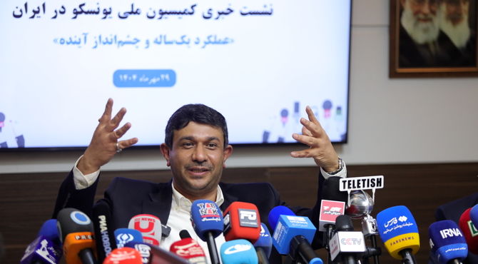  همکاری یونسکو و وزارت آموزش و پرورش پس از سال‌ها از سر گرفته شده است