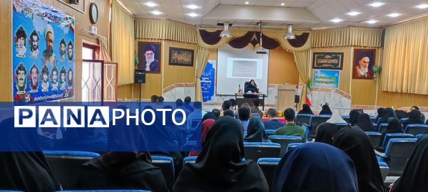 کارگاه مسیر معلمی در شهرستان شیروان