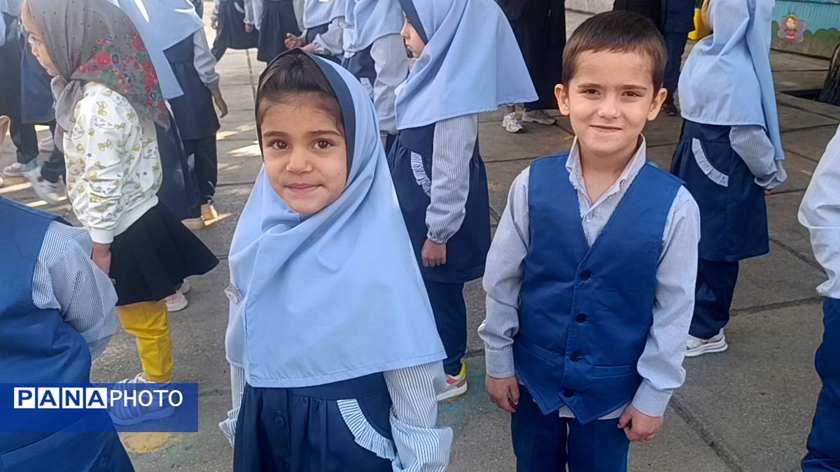 زنگ آغاز مهر در دبستان دخترانه مهر و ماه آشخانه 