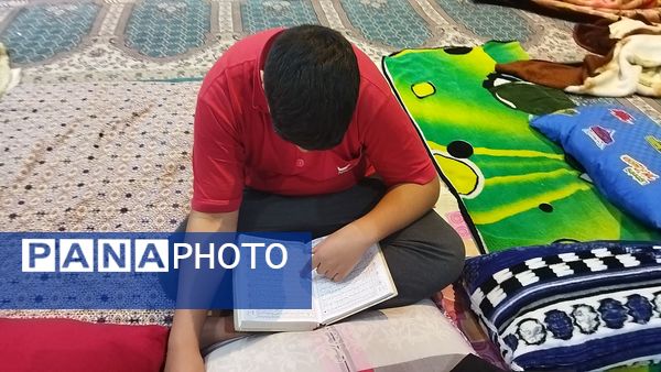  تفریح و مطالعه در دل اعتکاف