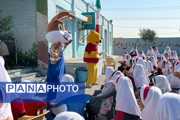 جشن روز جهانی کودک در دبستان فجر اسلام 