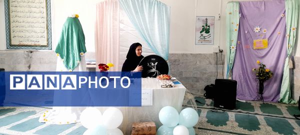 جشن باشکوه میلاد حضرت زهرا (س) در دبیرستان فاطمه‌الزهرا(س)