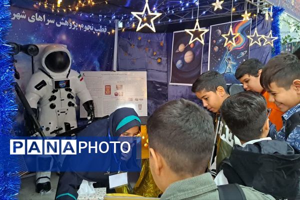 غرفه پژوهش سرای زکریای رازی، جذاب ترین غرفه نمایشگاه دستاوردهای پژوهشی دانش آموزان شهرستانهای تهران 