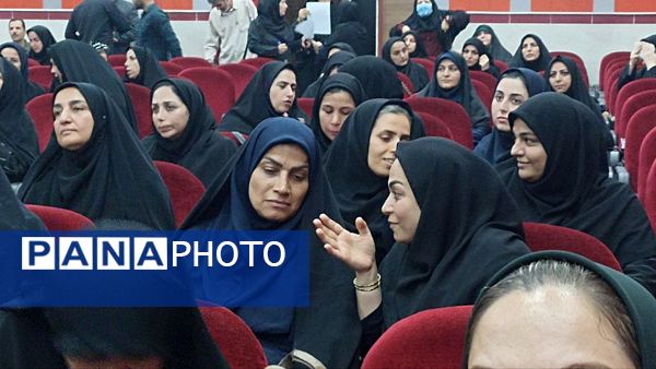 جلسه تخصصی پروژه مهر مدیران مدارس محمودآباد 