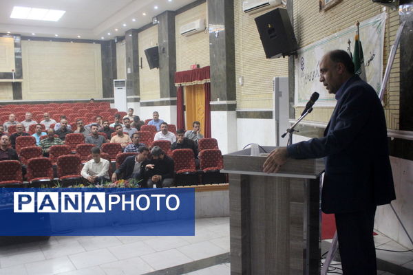 طرح توانا «توانمندسازی نیروی انسانی» در بوشهر