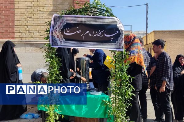  پدافند غیرعامل در آموزش و پرورش رباط‌کریم