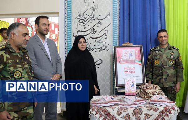 رونمایی از کتاب «یاددهی در عمل» در مدرسه ایمان رباط‎‌کریم