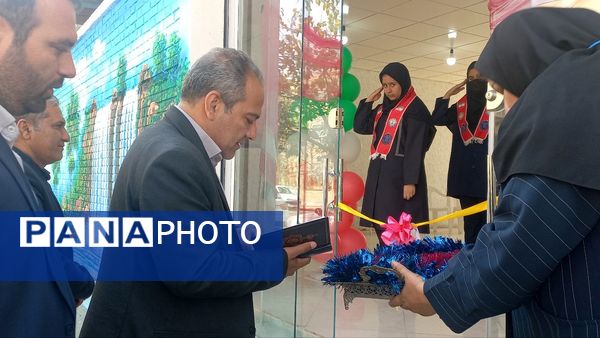 افتتاح واحد تجاری در دبیرستان فرهنگیان 