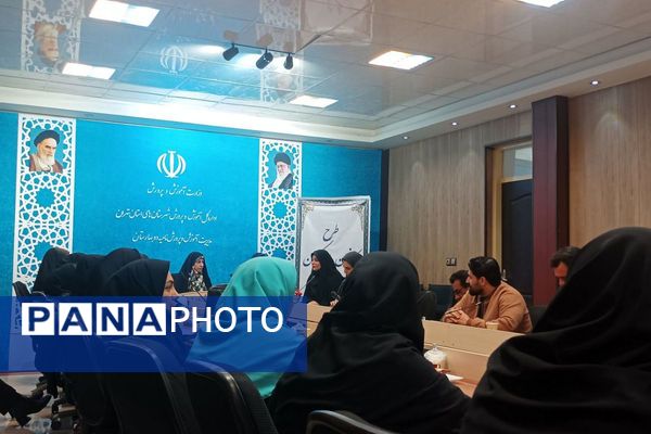 اجرای طرح کانون یاریگران زندگی در بهارستان دو