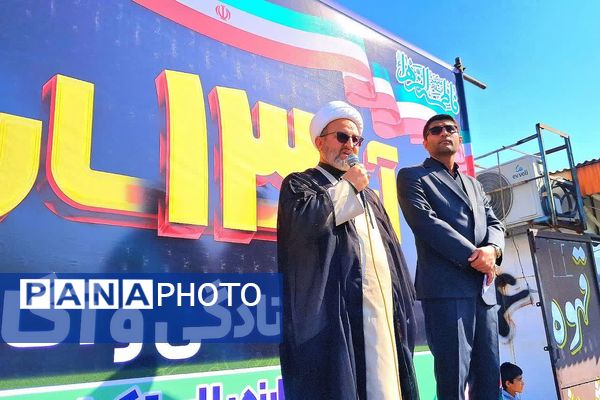 حضور پرشور دانش‌آموزان و فرهنگیان در راهپیمایی روز دانش‌ آموز در باشت 