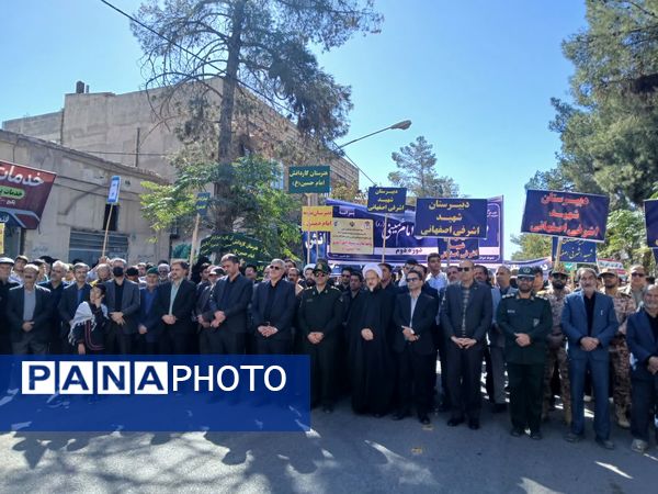 راهپیمایی پرشکوه مردم شهرستان خلیل‌آباد در سیزدهم آبان و گرامیداشت یوم‌الله ۱۳ آبان