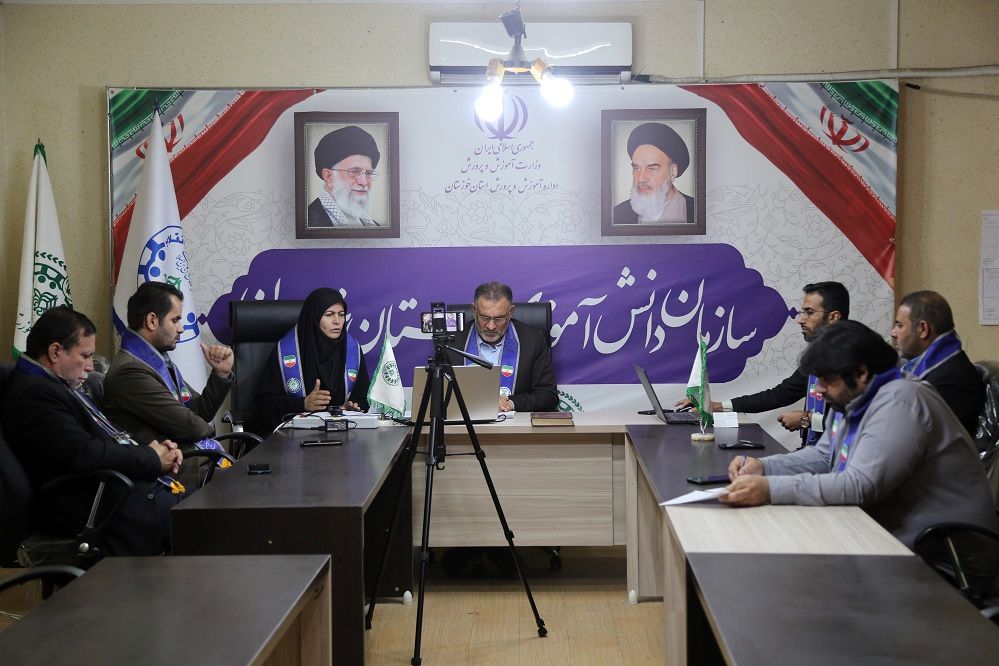 نشست استانی مسئولان سازمان دانش‌آموزی خوزستان به‌صورت برخط برگزار شد