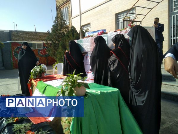 مراسم وداع با شهید گمنام در دبیرستان غیر دولتی شهید صحرایی