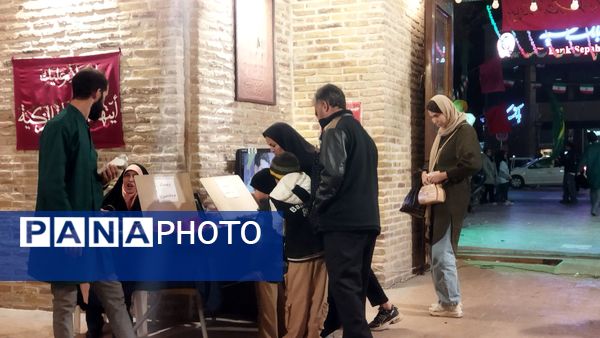 گذری بر چایخانه حضرت فاطمه زهرا در مسجد جامع نیشابور 