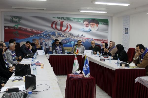 گردهمایی روسای سازمان دانش‌آموزی منطقه‌ها و شهرستان‌های استان مازندران