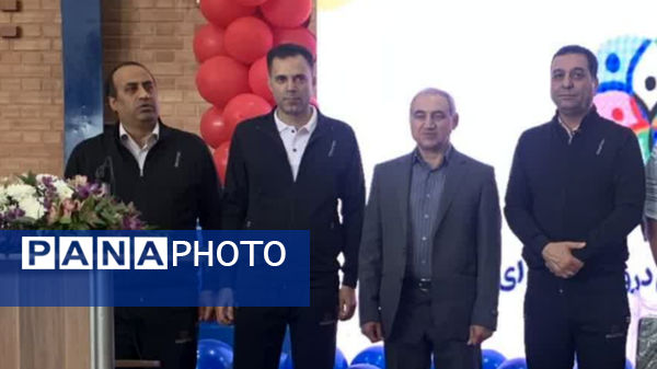 المپیاد درونمدرسهای و جشن پویایی و نشاط در دبستان دخترانه حاج شکرالله فرقدانی اصفهان